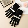 Women Winter Fleece Gloves Touch Screen Warm Thermal Gloves with for Outdoor Driving Cycling