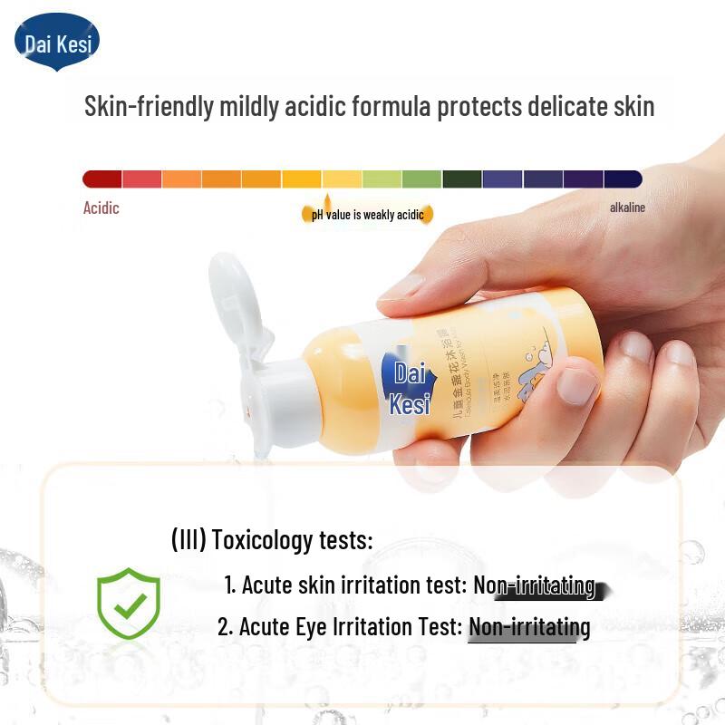 Дэйзи Кидс Гель для душа с календулой