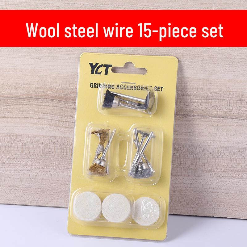 Нефритовый мини-электрический шлифовальный набор: Шлифовальные и полировальные принадлежности