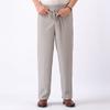 Мужские брюки с эластичной талией, повседневные брюки, свободные длинные брюки с высокой талией, тонкие секции