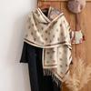 Little Bee Splicing Scarf Fashion Jacquard Decoration Imitation Cashmere Double-sided Temperament Versatile Scarf Shawl