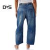 Women's Wide Leg Barrel Jeans Low Rise Drawstring Denim Ankle Pants Elastic Waist Stretchy Baggy Boyfriend Trouser