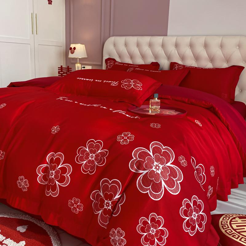 Высококачественная модная свадебная простыня из четырех предметов и пододеяльник, элитное свадебное приданое, свадебный зал, китайское свадебное постельное белье