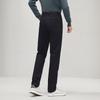 Qipai Мужские повседневные брюки прямого кроя с дальним инфракрасным подогревом