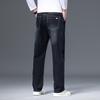JYL Новые джинсы мужские широкие прямые волосы весна и осень толстые эластичные брюки