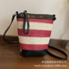 Handwoven bag women's 2025 new trendy summer fashion seaside vacation shoulder bag straw crossbody bucket bag