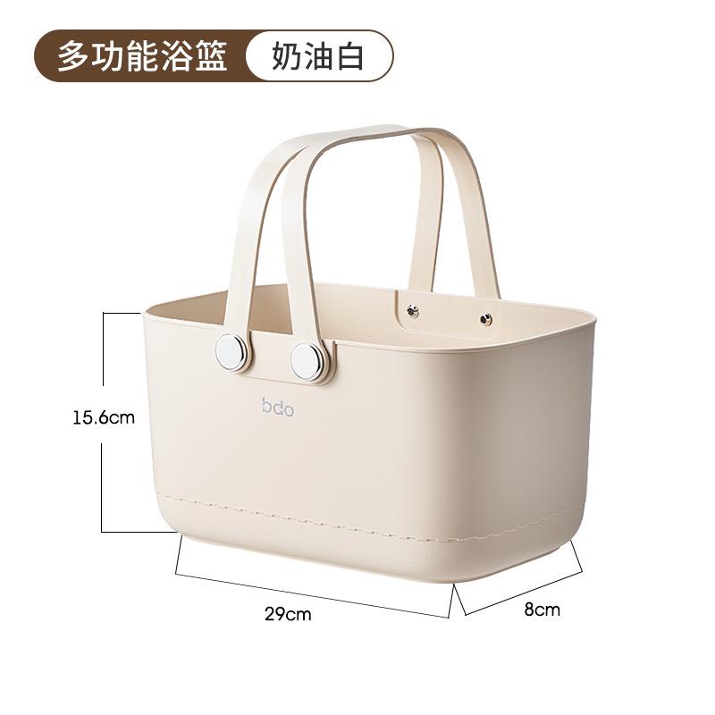 Bathing Hand basket Student toiletries Dry and wet separation Bathroom Bath Dormitory storage Bath basket frame Small basket