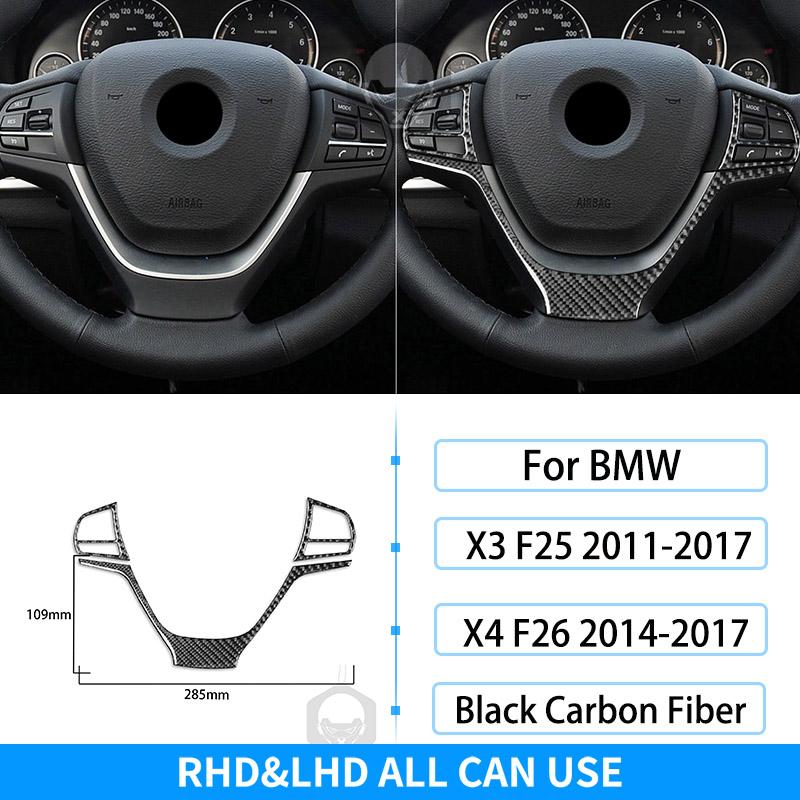 RRX для BMW X3 F25 X4 F26 2011-2017 углеродное волокно интерьер рулевого колеса переключения передач Декор крышка отделка наклейка автомобиля
