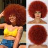 Short Afro Puff Curly Wigs Orange Red Natural Synthetic Fiber Wig for African American Women Daily Wear