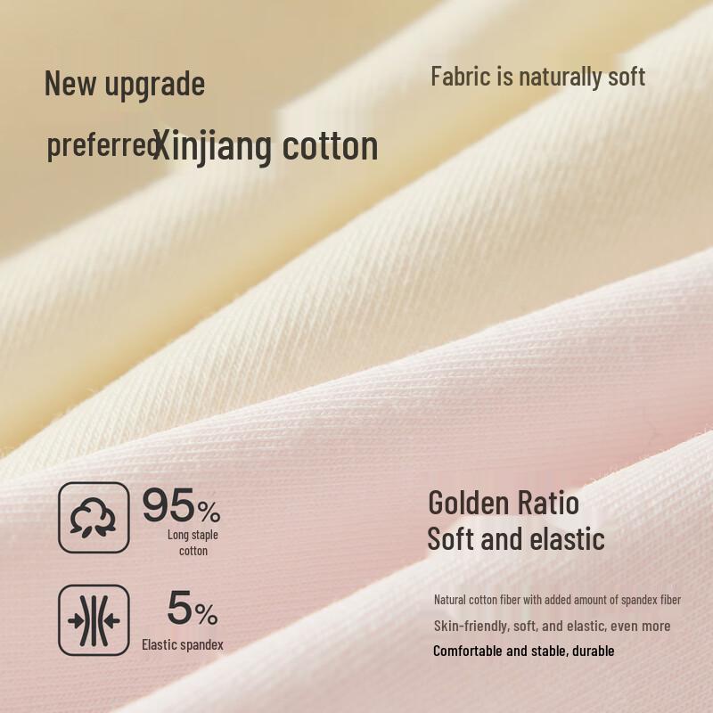 MIIOW 10A Антибактериальное женское хлопковое нижнее белье