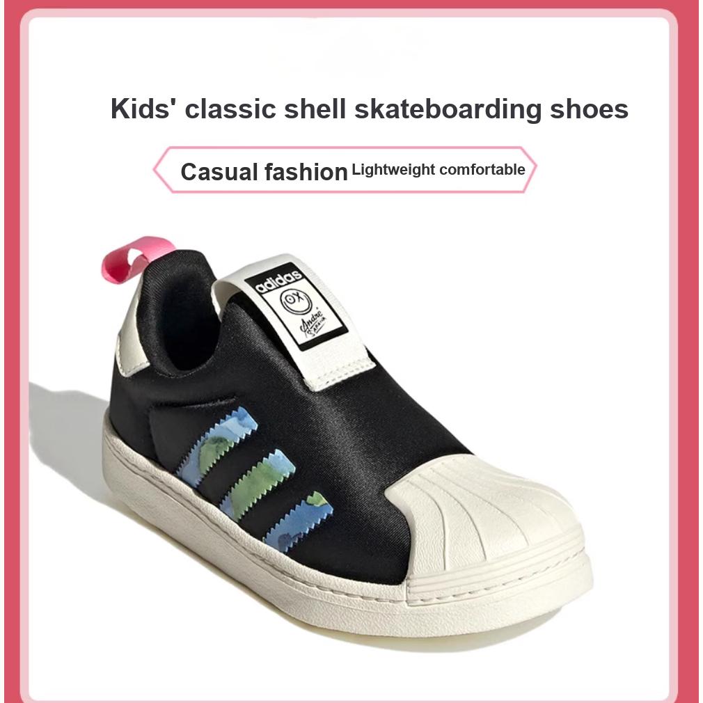 Андре Сарайва x adidas Superstar 360 J Earth Детские кроссовки Черный Основной черный Кремово-белый GY9153