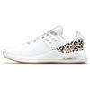 Air Max Bella TR 4 Premium White Leopard Women Sneakers Light-Bone Wheat Black DA2748-105