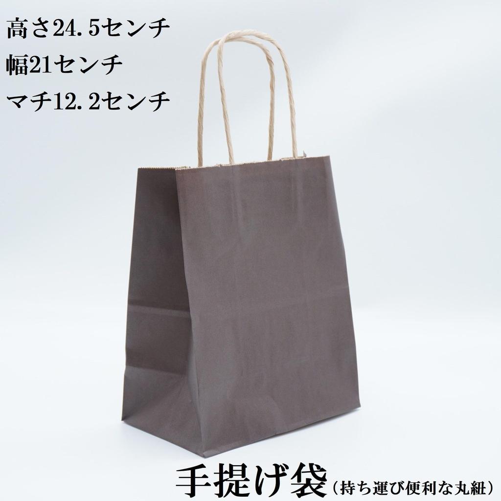 С сумкой для переноски Furoshiki, виды красивых благовоний из сандалового дерева и агарового дерева, а также ароматические палочки furoshiki для подарков на 3-й год Bunsei Safe