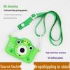 Children's Dual Lens Cartoon Digital Camera with Selfie, Video, Game, and Music Features