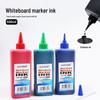 Erasable Water-Based Whiteboard Marker Ink Refill, 500ML, Large Capacity, 4 Colors: Red, Blue, Black, Green, Eco-Friendly