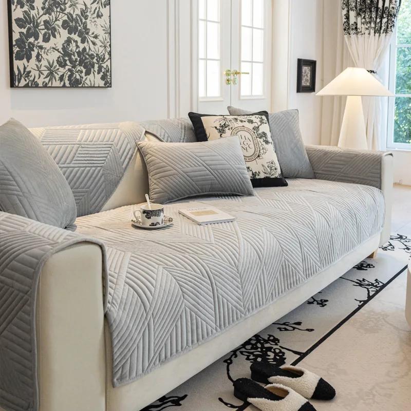 Современный минималистский легкий роскошный стиль голландский бархат Four Seasons универсальный противоскользящий чехол для сиденья удобный защитный чехол для дивана