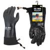 Showaglove TEMRES 05overshell Rain Gloves (Outer Gloves, Breathable Waterproof) Size L, Black,