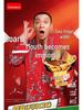 Jinmailang Anhui Spicy Pickled Pepper Beef Instant Noodles - Multi Flavor Options