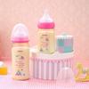 Pigeon Breastfeeding Bottle from 0 months old nipple from around 3 months A baby bottle that reliably supports breastfeeding Toy box 1 piece [Plastic