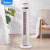 Midea ZAE09MA Тихий oscillating tower fan с дистанционным управлением, вилка CN (адаптер в комплекте)