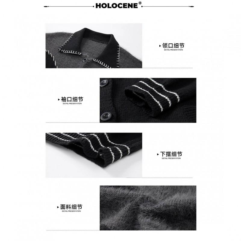 Unisex Oversized Knit Cardigan With Contrast Color Panel Collar Long Sleeve Fall Winter Casual Sweater