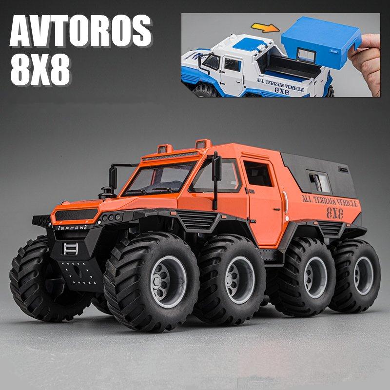 1/24 Россия Завоеватель Шаман 8*8 Шины Сплав Бронированный Автомобиль Модель Литой Металл Игрушка Полиция Внедорожники Модель Автомобиля Детский Подарок