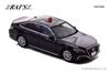 Масштаб Toyota Crown 2022 Автомобиль подразделения мобильной связи дорожного движения дорожного департамента полиции префектуры Канагава Полностью литая модель автомобиля H7432208 RAI'S 1/43