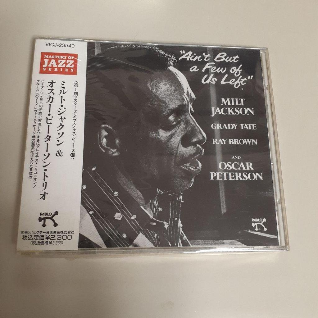 Used Unopened JAZZ: Milt Jackson & Oscar Peterson CD