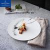 Коллекция керамической столовой посуды Crafted Rock от Villeroy & Boch