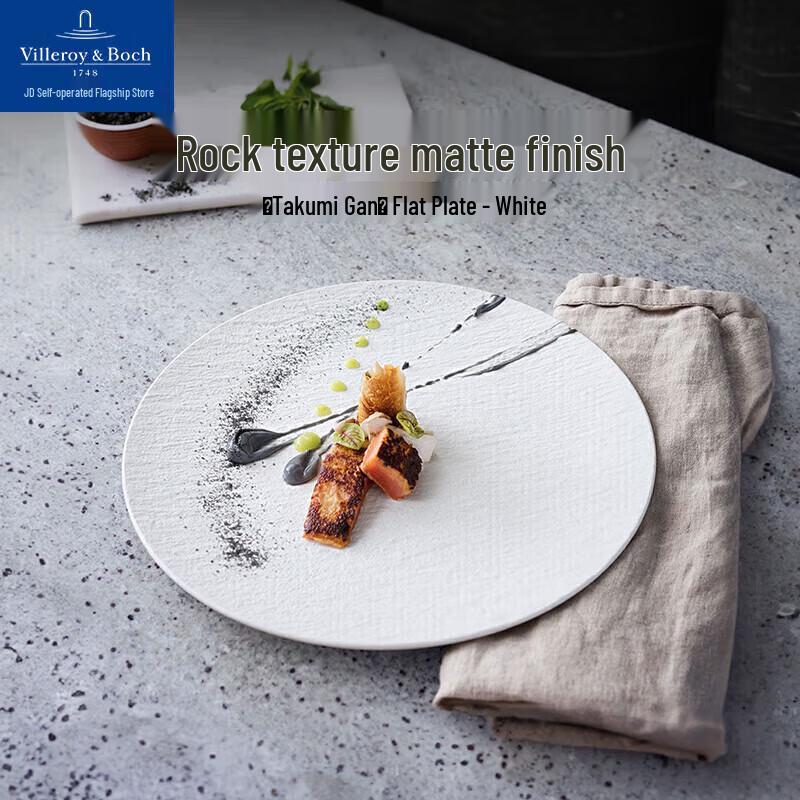 Коллекция керамической столовой посуды Crafted Rock от Villeroy & Boch