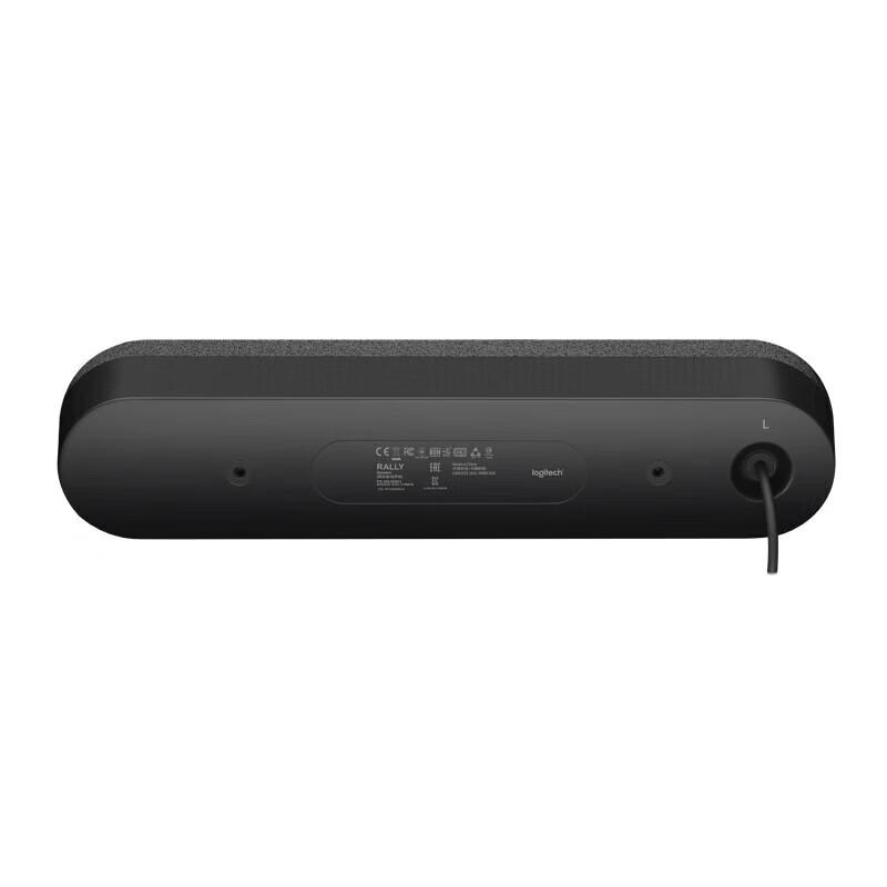 Logitech Rally Plus CC5000e Conference Camera System