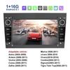 2 Din Android 8,1 GPS-навигация Автомобильный радиоприемник Мультимедийный плеер GPS + WIFI + DAB + OBD2 Авторадио для Opel