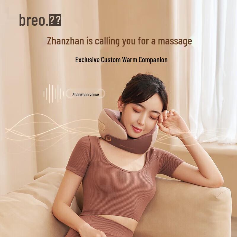 Breo Neck Massager C2