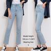 Jeans for Women Straight Fit Waist Hidden Banding High Waist Light Blue Denim Pants Date Outfits Korea Fashion