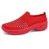 Women's Shoes Casual Shoes New Flying Woven Shoes Women's Breathable Mesh Mother Shoes Soft Sole Simple Single Shoes