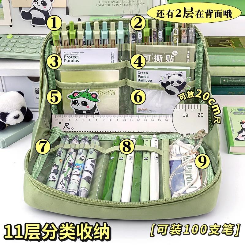12-layer Panda Pencil Case, Large Capacity, High-value Stationery Box for Boys and Girls, Cute Junior High School Stationery, Pencil Case.