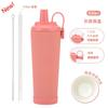 830ml Stainless Steel Vacuum Insulated Tumbler With Ceramic Coating Straw Lid Magnetic Handle Portable Coffee Tea Bubble
