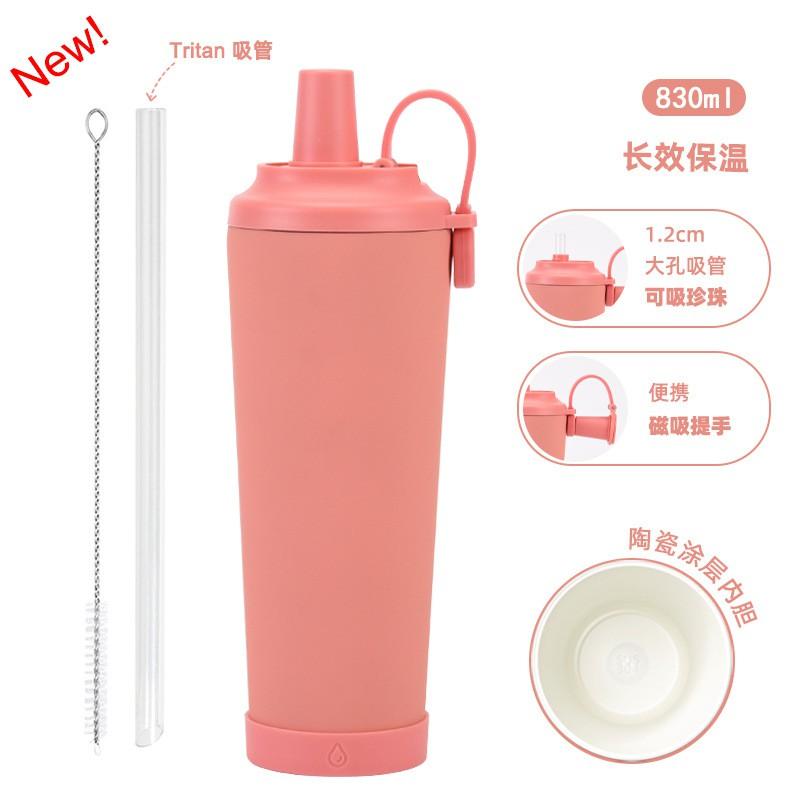 830ml Stainless Steel Vacuum Insulated Tumbler With Ceramic Coating Straw Lid Magnetic Handle Portable Coffee Tea Bubble