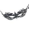 Gift Cosplay Prom Props Fancy Eye Mask Venice Mask Party Supplies Masquerade Lace Mask Dance Masks