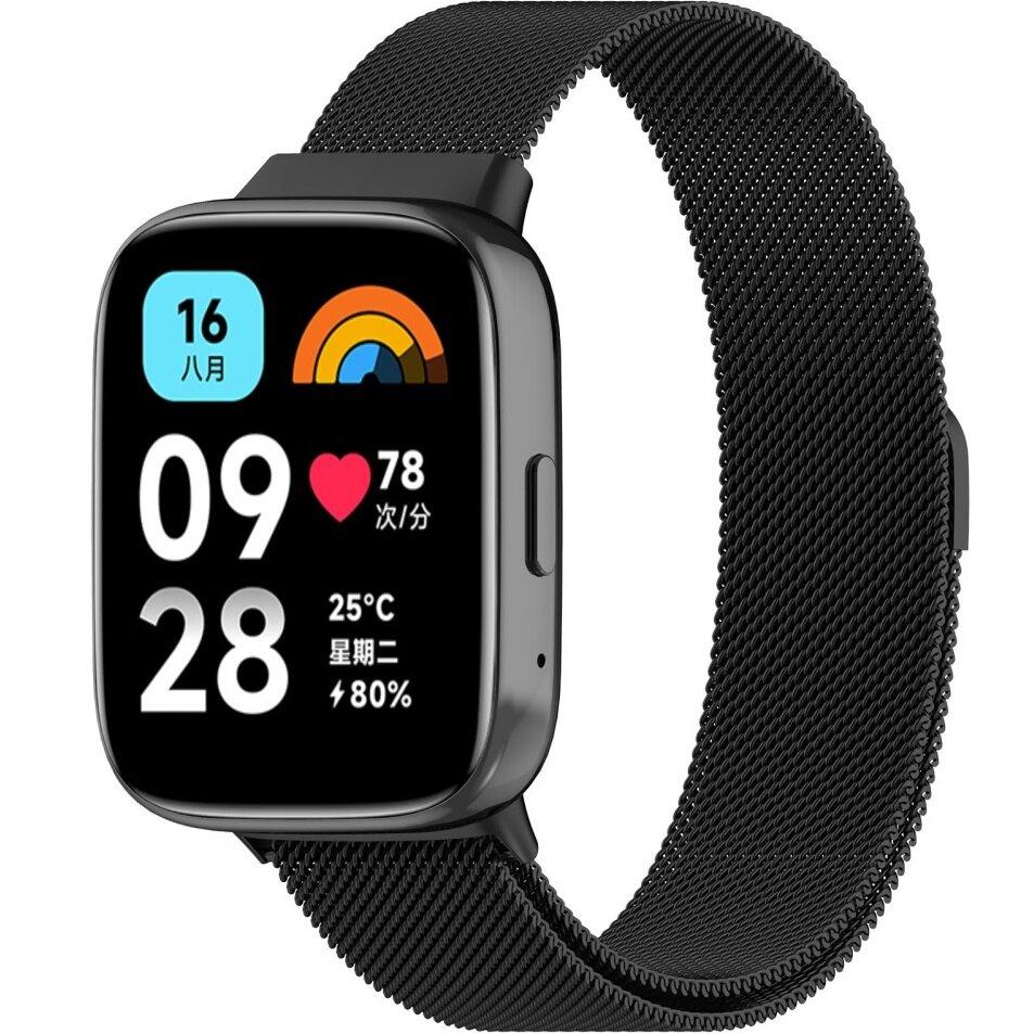 Milanese Bracelet Strap for Xiaomi Redmi Watch 3 Active, Black