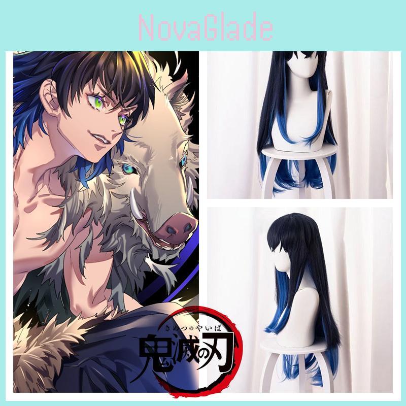 Authentic Cosplay Wig For Kimetsu No Yaiba's Zenitsu Agatsuma Long Blue Gradient Hair