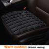 Подогреваемый чехол для автомобильного сиденья 12 В, электрические грелки, подушка для переднего сиденья, регулируемая температура, универсальная зимняя подушка для автомобильного сиденья