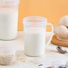 Кружка для молока с крышкой, кружка для йогурта с ручкой, кружка для завтрака, кружка для молока и кофе, для разогрева в микроволновой печи, мерная кружка со шкалой, контейнер для напитков