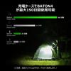 OLIGHT Фонарик Baton 4 Kit, 1300 люмен, в комплекте чехол для зарядки, маленький, мощный, плавная регулировка яркости, фонарик, удобный фонарь, подзарядка