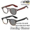 Fashionable Square-Frame Anti-Blue Light Photochromic Reading Glasses Unisex Street Photography Presbyopia Glasses