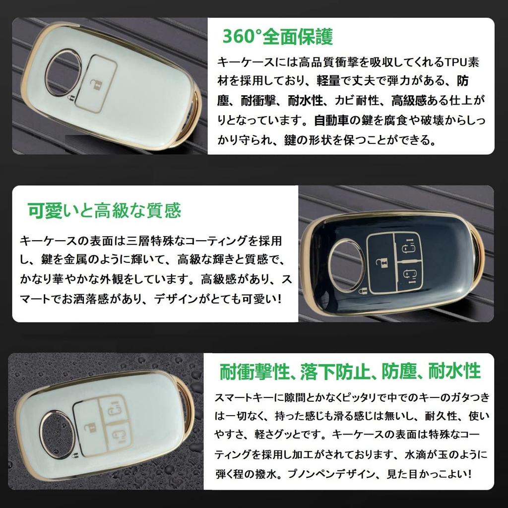 Чехол для ключа ZANEKO, совместимый с Toyota Rise, вместительный чехол для ключа, совместимый с Daihatsu Rocky Thor, новый чехол Tuft Tanto для смарт-ключа (белый)