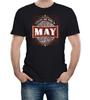 Только легенды рождаются в мае Мужская футболка Месяц рождения Подарок