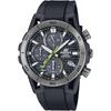 Мужские часы Casio Edifice SOSPENSIONE, Солнечная зарядка, Сапфировое стекло, EFS-S640PB-1AJF, Черный/Желтый, Оригинальный японский продукт