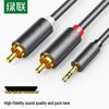 Ugreen Аудиокабель AV102 3,5 мм на двойной RCA