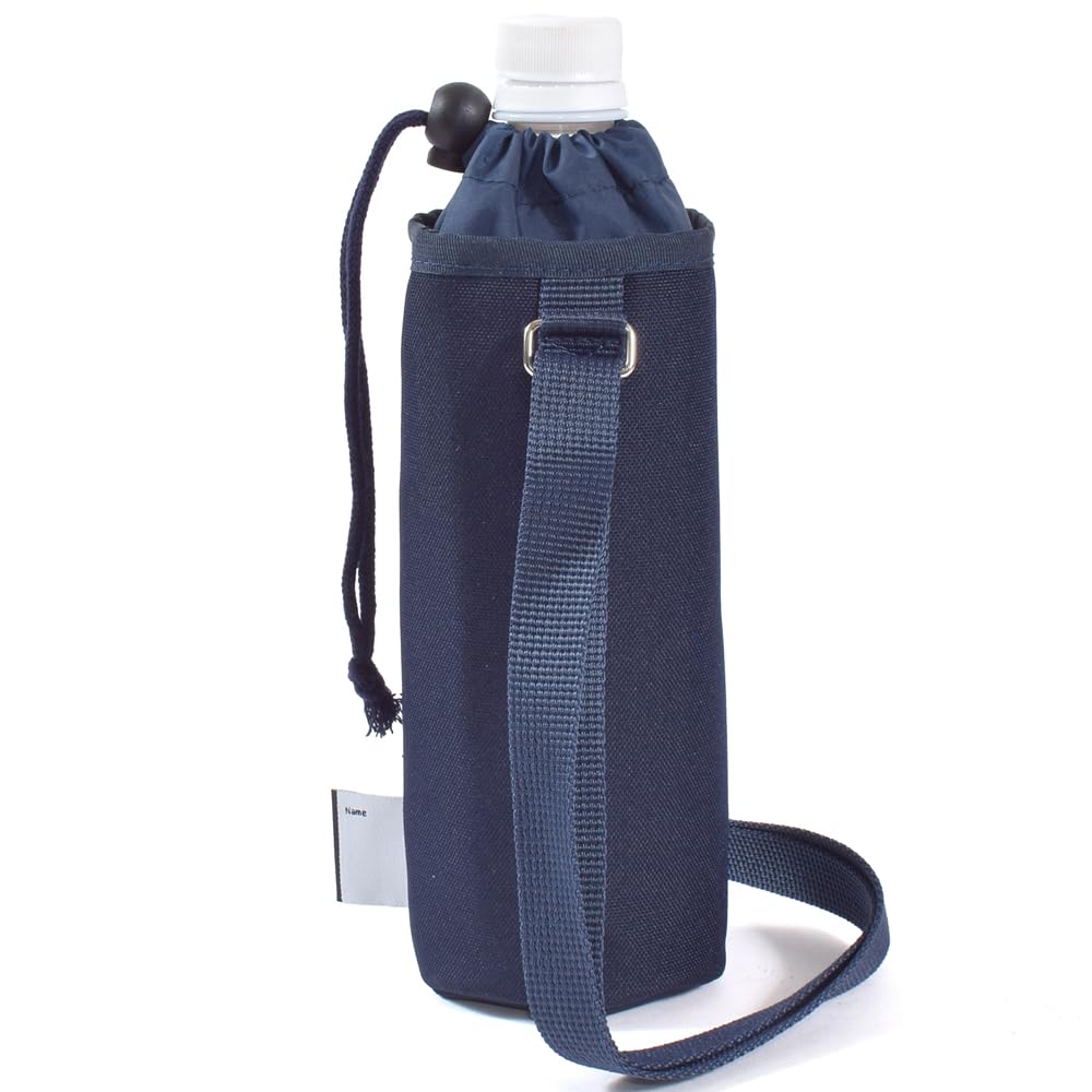 COLORFUL CANDY STYLE PET Bottle Holder, Deep Navy